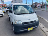 ほっともっと八戸石堂店様向かい第2展示場バントラカーズ八戸店セカンドベースOPEN!バントラ専門店だから買取価格も自信あり!!