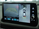 ◆全周囲カメラシステム◆運転席から見えにくい後方などをナビ画面で確認でき運転を支援するシステムです!