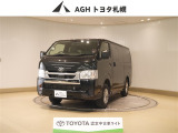 お問い合わせはお気軽に☆スタッフ一同、お待ちしております!