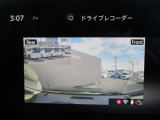 ドライブレコーダー、高速での走行時夜間、もしもの事故の瞬間などしっかりと録画され、鮮明な画像で細部まで確認できます。