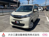三菱 eKワゴン