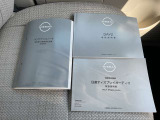 各取扱説明書&保証書がそろってます。