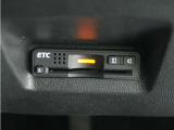 ◆ETC車載器 装備車◆今や必需品のETC!有料道路を利用する際にスムースに通過でき、わずらわしい料金支払いから開放されます!