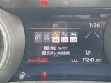 ◆【お問い合わせください】写真の内容に関してやおクルマ購入までの流れなどご不明点、ご質問等がございましたらお気軽にガリバー店舗までお問い合わせください。