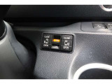 ◆◆両側電動スライドドア!!荷物で手が塞がる時など簡単にドアの開閉が出来ます!何より力いらずで開閉OK!女性やお年寄りにも優しい♪電動機能はOFFにもできますから元気なお子様の駆け出しも安心!