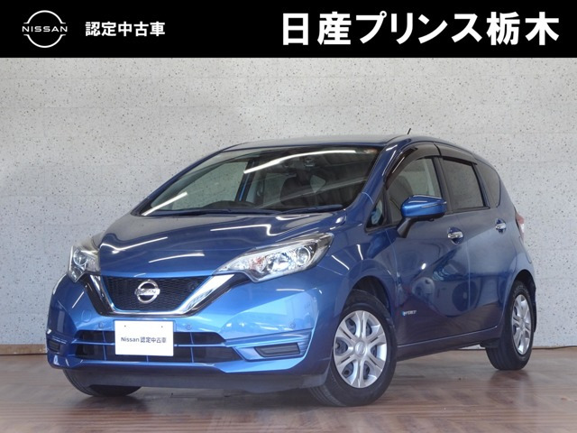 日産 ノート 