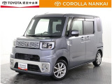 トヨタ ピクシスメガ