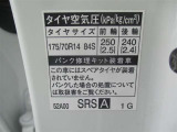 タイヤサイズです♪お客さまのお好きなタイヤ・ホイール(車検対応品のみ)への買い換えも可能です。お気軽にご相談下さい♪