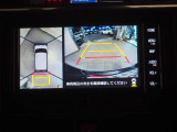 バックモニター付きなので駐車が苦手な方でも安心ですね!