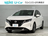 ネット限定!早期予約確定の可能性があります。このお車は掲載住所に展示はしておりません。 ご希望の既存店舗へ直接配送いたします。