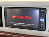 【純正ナビ】人気の純正ナビを装備。オーディオ機能も充実しており、Bluetooth接続すればお持ちのスマホやMP3プレイヤーの音楽を再生可能!毎日の運転がさらに楽しくなります!!