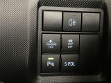 ★衝突軽減システム(スマートアシスト)が安全運転を多面的にサポートしてくれます★