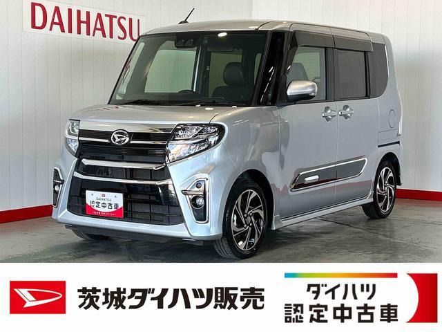 タントカスタム RS スタイルセレクション
