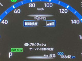 操作部はこちら。「このボタン何?」といった些細な疑問でも丁寧に対応いたします。ぜひお問い合わせくださいね!