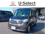 令和1年式 デイズルークス X 入庫しました