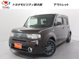 日産 キューブ
