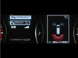 コーナーセンサーを装備。障害物までの距離に応じて警告音を変えてお知らせ。縦列駐車時や駐車場・車庫等での取り回しをサポートします。詳細は販売店スタッフまでお尋ね下さい。