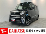 ダイハツ タントカスタム