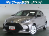 トヨタ ヤリス