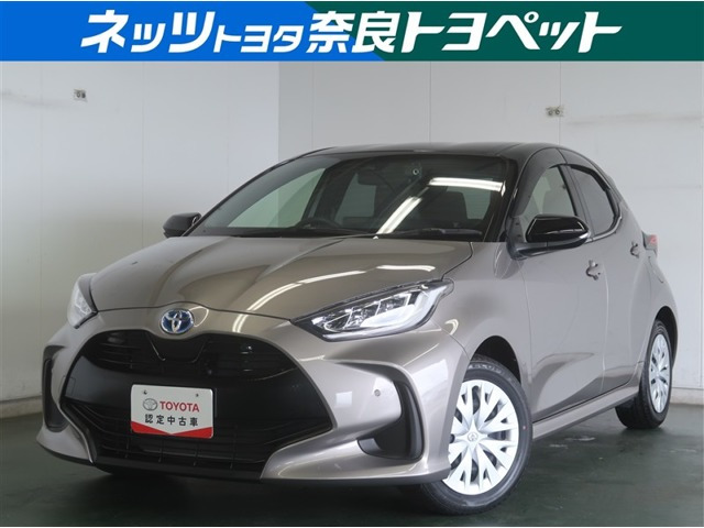 トヨタ ヤリス 