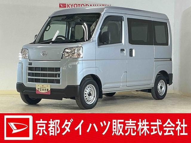 ハイゼットカーゴ  デラックス