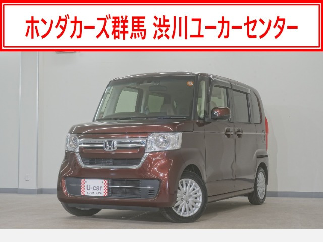 N-BOX L