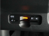 ◆ETC車載器 装備車◆今や必需品のETC!有料道路を利用する際にスムースに通過でき、わずらわしい料金支払いから開放されます!