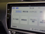AM/FMラジオ付きです♪