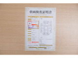【車両検査証明書】店頭にてクルマの状態が一目で分かる検査証明書を公開中。トヨタ認定検査員が厳しく査定し、状態を点数と図解で表示しています。修復歴はもちろん、傷やヘコミの箇所や程度がご確認いただけます。