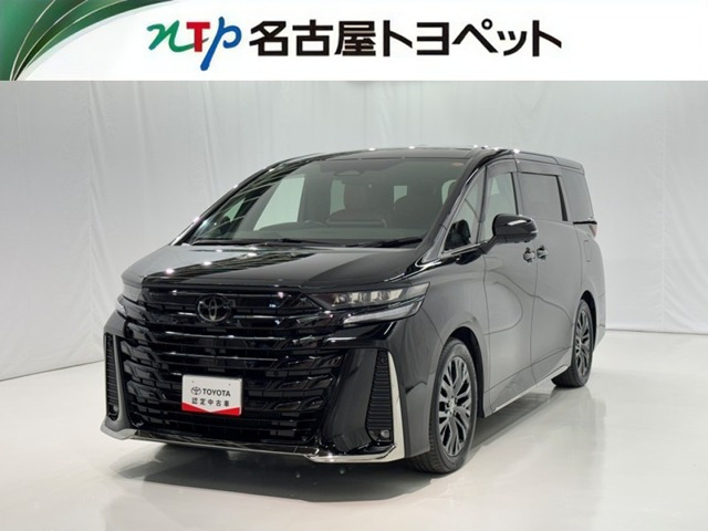 ヴェルファイア ハイブリッド 2.5 Z プレミア 