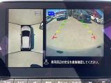 まるでお車を真上から見下ろしたかのような映像をナビに映し出してくれますので狭い駐車場でも周囲を確認する事が出来ますので非常に安心です♪
