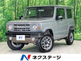 バックカメラ 衝突軽減 ドラレコ コーナーセンサー シートヒーター