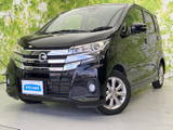 日産 デイズ