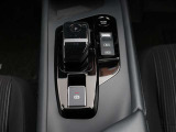 e-POWER専用シフトレバーです。