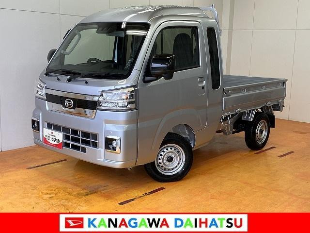 ハイゼットトラック ジャンボ エクストラ 4WD 