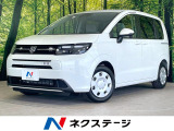 登録済未使用車 純正ナビ 両側電動スライドドア バックカメラ 衝突軽減