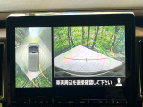 【マルチアラウンドモニター】専用のカメラにより、上から見下ろしたような視点で360度クルマの周囲を確認することができます☆死角部分も確認しやすく、狭い場所での切り返しや駐車もスムーズに行えます。