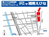 ライズ  ハイブリッド 1.2 G