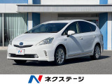 SDナビ 禁煙車 スマートキー LEDヘッド ビルトインETC クルコン