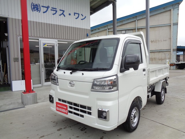ハイゼットトラック 多目的ダンプ PTO式 4WD