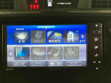 【ナビ】 遠出も安心♪音楽やテレビなどの機能も充実しています。
