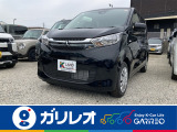 三菱 eKワゴン