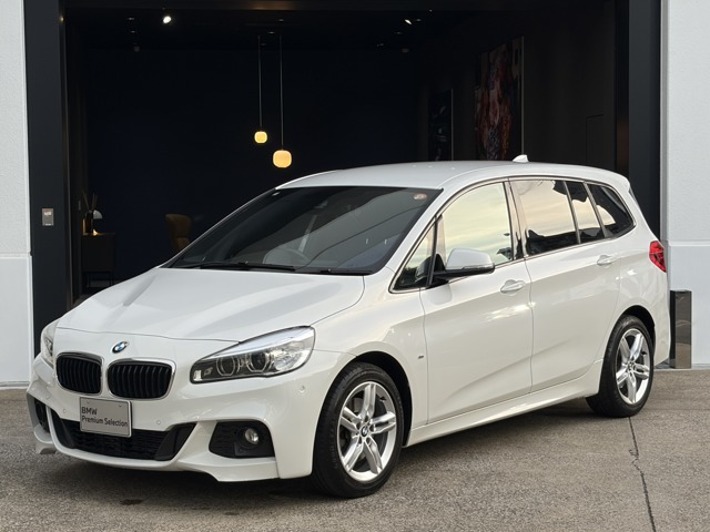 BMW 2シリーズグランツアラー 