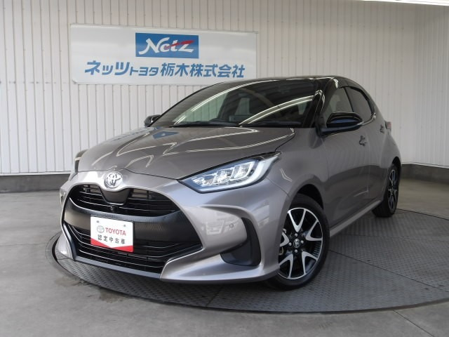 トヨタ ヤリス 
