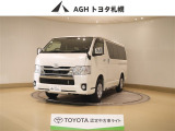 お問い合わせはお気軽に☆スタッフ一同、お待ちしております!