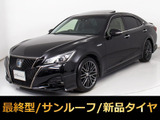 トヨタ クラウンアスリート