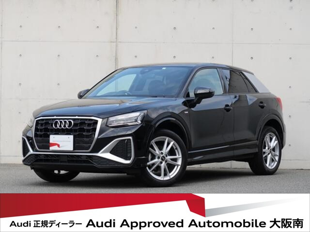 Q2 35 TFSI Sライン