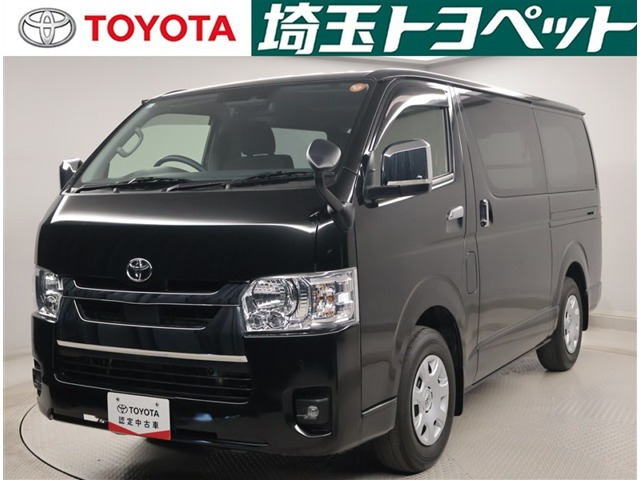 ハイエースバン 2.0 スーパーGL ロング （3BF-TRH200V）