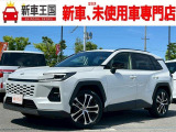 ☆いらっしゃいませ☆新車王国です。この度は当店のお車をご覧になっていただき、誠にありがとうございます!お客様に寄り添ったご案内をさせて頂きます♪