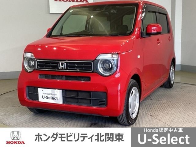 ホンダ N-WGN 